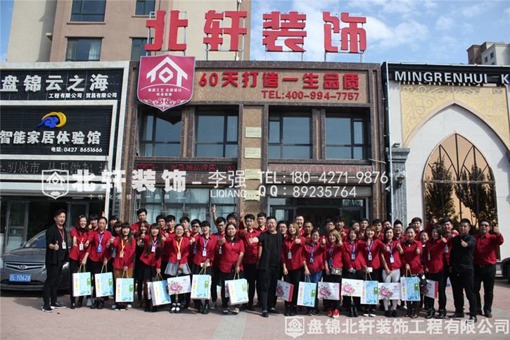 女生扒开阴道让别人操的网站视频北轩装饰红旗旗舰店